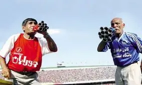 فقط لیدرها می‌توانند به ورزشگاه‌ها بوق ببرند

