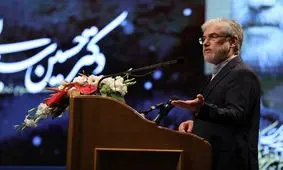 آسیب‌شناسی و نقد بانکداری بدون ربا در افتتاحیه اولین همایش حقوق بانکی