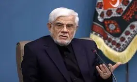 دیدار محمدرضا عارف با خانواده‌های رئیسی و مالک رحمتی/ تصاویر