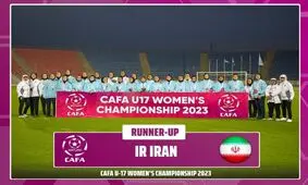 نایب‌قهرمانی دختران فوتبال ایران در کافا