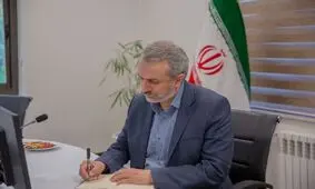 چرا فاطمی‌امین به دادستان کل کشور نامه نوشت؟