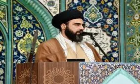 پست اینستاگرامی متفاوت امام جمعه ملک شهر اصفهان با دختران کم حجاب/ عکس