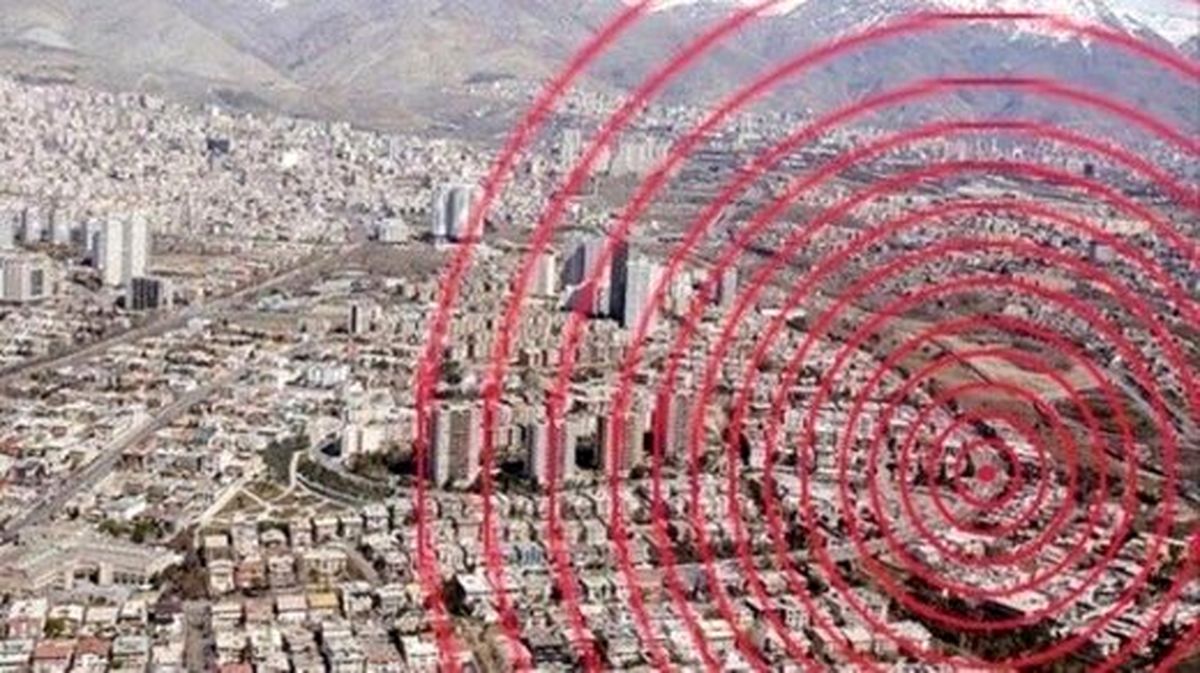 زلزله صبحگاهی در تهران / مدیریت بحران به حالت آماده باش درآمد / زمینلرزه قیامدشت خسارتی نداشت/ ویدئو
