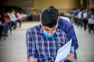 ممنوعیت برگزاری امتحانات فقط در روز ۲۳ ماه رمضان 