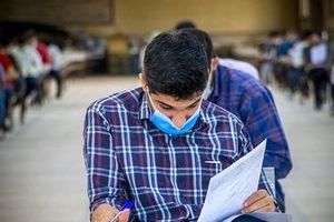 ممنوعیت برگزاری امتحانات فقط در روز ۲۳ ماه رمضان 