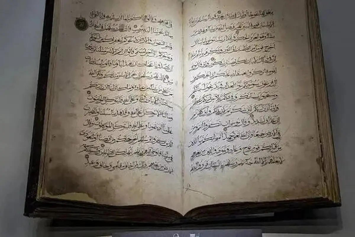 راز یک قرآن تاریخی در موزه حراء؛ وقتی هنر مسلمانان در صفحات کلام وحی می‌درخشد