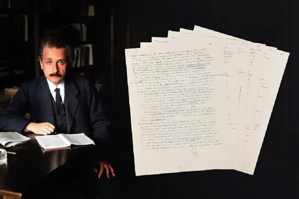 از طلا ارزشمندتر؛ ۶ تکه کاغذ فقط ۱۷میلیارد تومان!/ تصاویر