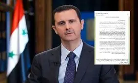 تحلیلی بر اولین بیانیه بشار اسد/ تلاش یک رئیس جمهور سرنگون شده برای "افزودن روایت خود به تاریخ" و دیگر هیچ!

