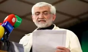 پیام تبریک سعید جلیلی به مسعود پزشکیان/ هم چون گذشته وظیفه خود را کمک به دولت مستقر می دانم