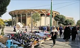 دستفروشی دور تئاتر شهر ممنوع است