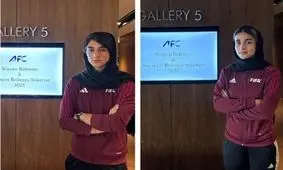 ۲ داور زن ایرانی در لیست الیت آسیا