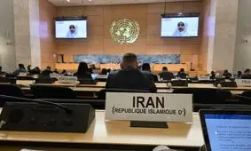صدای کودکان میناب در شورای حقوق بشر سازمان ملل شنیده شد