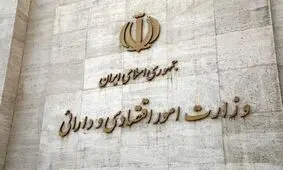 صندلی «باب همایون» به چه کسی می‌رسد؟