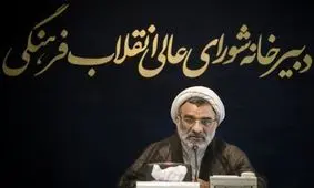 تولید چادر را دو برابر کردیم /مافیا میلیاردی هزینه کرد؛ شورا دستش را قطع کرد