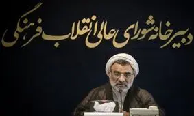 تولید چادر را دو برابر کردیم /مافیا میلیاردی هزینه کرد؛ شورا دستش را قطع کرد