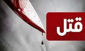 عامل قتل در نزاع خیابانی گریخت