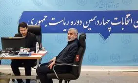 علی نیکزاد وارد وزارت کشور شد/ ویدئو