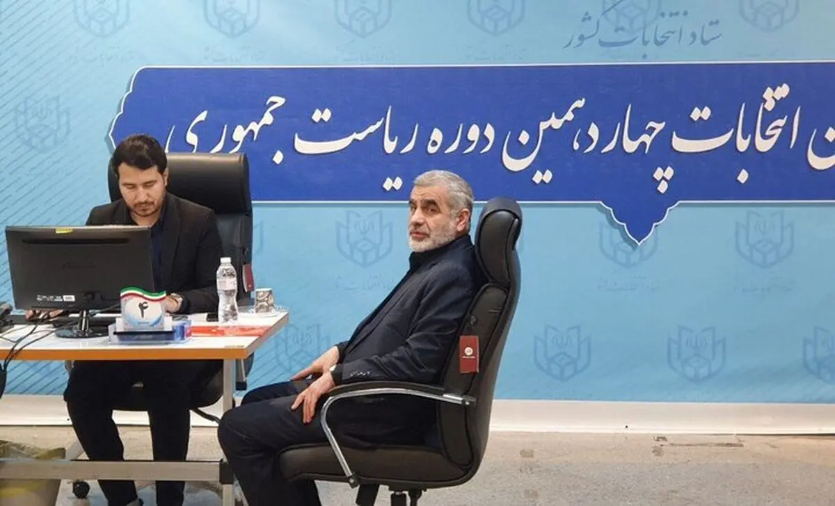 علی نیکزاد وارد وزارت کشور شد/ ویدئو