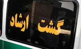 پرت شدن یک زن از ماشین گشت ارشاد در رشت/ ویدئو 