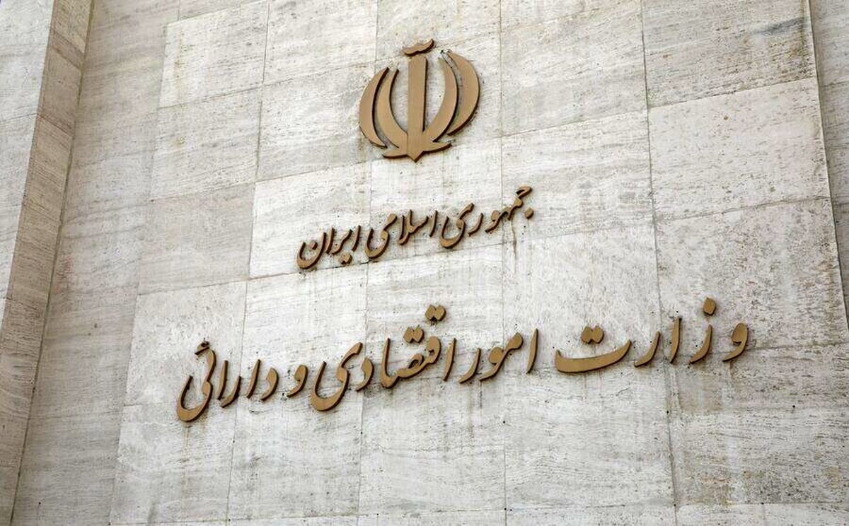 در حوزه FATF تحول جدیدی رخ نداده است/ خودمان در بحث مبارزه با پولشویی و تروریسم فراتر از گروه FATF عمل می کنیم

