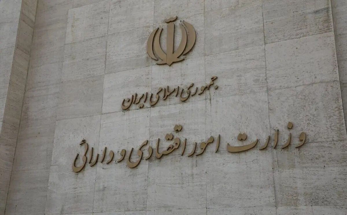 در حوزه FATF تحول جدیدی رخ نداده است/ خودمان در بحث مبارزه با پولشویی و تروریسم فراتر از گروه FATF عمل می کنیم

