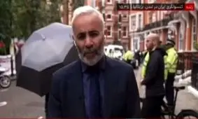 خبرنگار بی‌بی‌سی فارسی مقابل کنسولگری ایران: اینجا باید جلیقه «ضدفحش» می‌آوردیم!/ ویدئو