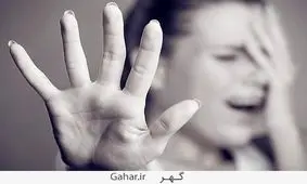 تجاوز عجیب پدر شیطان صفت به همراه دوستش به دخترش ۲۴ ساله اش