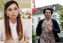 جنجال همسر الهام علی‌اف در کنفرانس مونیخ | فرار با لباس زنانه!