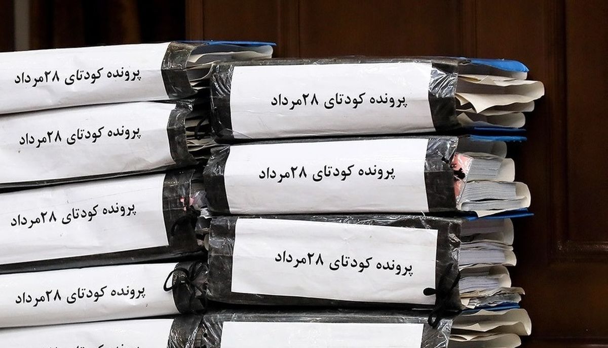 سومین جلسه رسیدگی به پرونده کودتای ۲۸ مرداد ۱۳۳۲ در دادگاه بینالملل تهران/ دادخواهی ۴۰۰ هزار ایرانی علیه آمریکا برای جبران خسارت