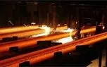 پشت صنعت فولاد را در سرما خالی نکنید