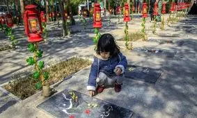 چرا باید در قبرستان سکوت کنیم؟

