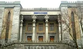 روسای نمایندگی‌های انگلیس، فرانسه، هلند و آلمان در تهران به وزارت‌خارجه احضار شدند