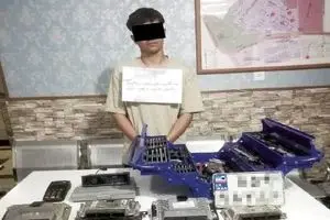 رمزگشایی پلیس از ترفند عجیب «هوش سیاه»