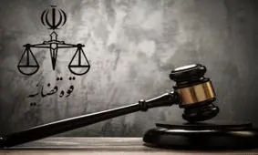 فرار دلهره‌آور زن وحشت‌زده از خودروی مشکوک