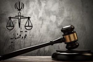 فرار دلهره‌آور زن وحشت‌زده از خودروی مشکوک