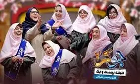 شعرخوانی نوستالژی رویا میرعلمی با آهنگ گروه آریا که همه رو نقش بر زمین کرد/ ویدئو