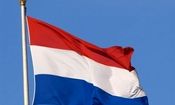 هلند، رژیم صهیونیستی را در فهرست عاملان تهدید امنیت ملی خود درج کرد
