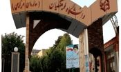 تحصن دکترمعلمان پذیرفته‌شده در دانشگاه فرهنگیان بدون نتیجه پایان یافت | معترضان خواستار ورود رئیس‌جمهور به موضوع شدند
