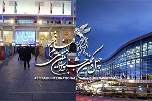 مردم پول بلیتی را می دهند که نمی دانند چه فیلمی را قرار است تماشا کنند