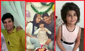 قاتل سنگدل بیتا روحی صبح امروز اعدام شد