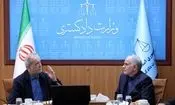 تأکید پزشکیان بر رویکرد عقلانی در مواجهه با تحولات منطقه‌ای و بین‌المللی/ جنگ به نفع هیچ‌کس نیست/ دستاوردهای جنگ نباید موجب غفلت از چالش‌های پیش رو شود/ ارائه اطلاعات نادرست کمکی به حل مسائل نمی کند و منجر به تضعیف اعتماد عمومی خواهد شد