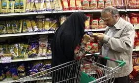 قیمت کالاهای اساسی افزایش یافت