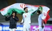 ایران در جام جهانی شرکت می‌کند | اسامی تیم ملی فردا اعلام می‌شود