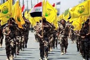 فشار شدید آمریکا به عراق برای از بین بردن متحدان ایران