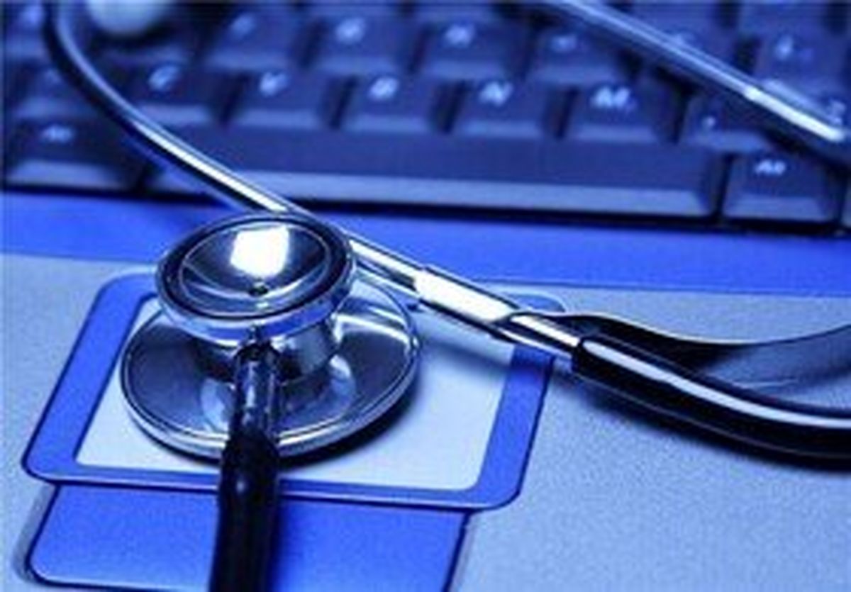 ۶۰۰ هزار نسخه الکترونیکی بیمه سلامت در خراسان‌ جنوبی صادر شد