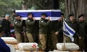 مخالفت با حضور مقامات سیاسی در مراسم تشییع جنازه نظامیان صهیونیست
