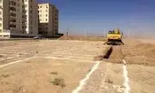 اعطای زمین رایگان به خانوار دارای سه فرزند و بیشتر