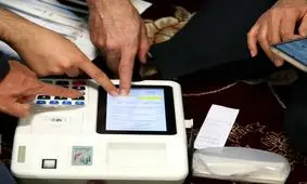 اسامی ۸۰ نامزد اول انتخابات مجلس در تهران و تعداد آرای آنها
