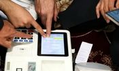 اسامی ۸۰ نامزد اول انتخابات مجلس در تهران و تعداد آرای آنها
