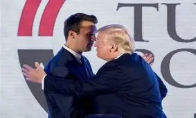 ترامپ: مظنون ترور چارلی کرک را گرفتیم/ ویدئو

